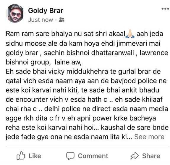 Goldy Brar ( Bishnoi Gang) took responsibility for the murder